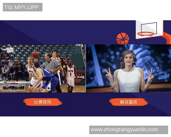 中国篮球直播现场直播全方位解析精彩赛事与球员表现尽在此刻