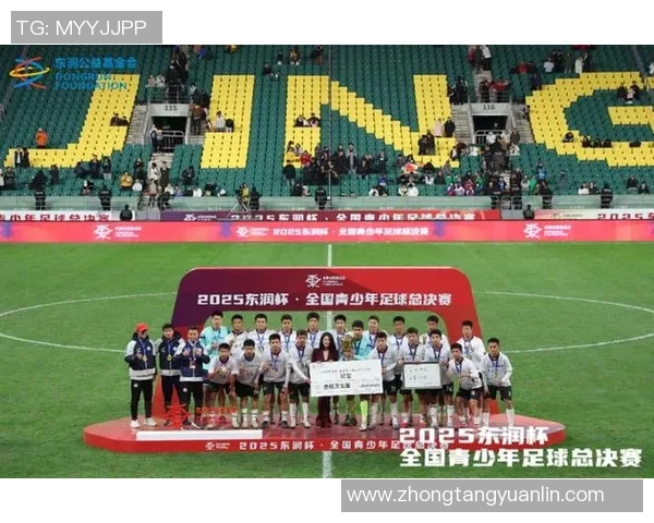 今天深圳足球比赛精彩纷呈各队争夺冠军荣耀球迷热情高涨