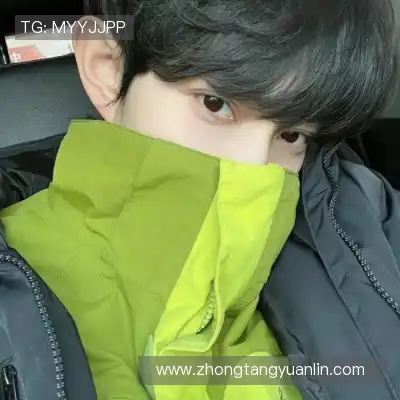 屈芸纯